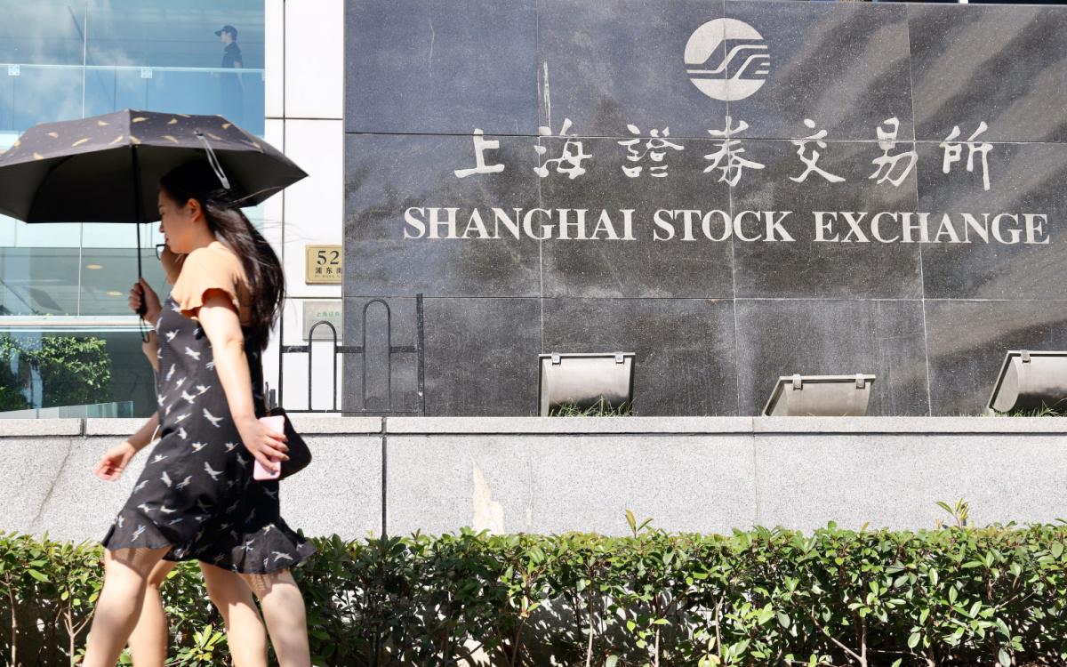 Фото: Shutterstock