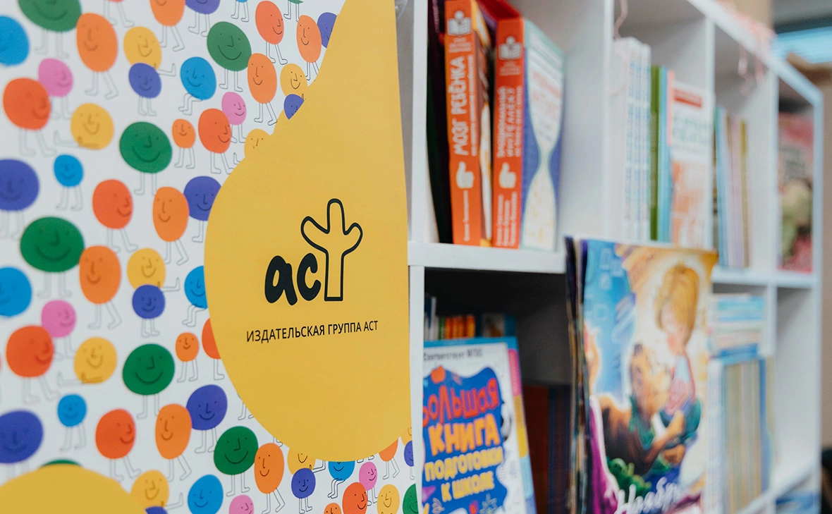 Михаил Гребенщиков / РБК