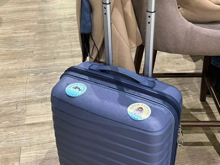 РБК Приморье