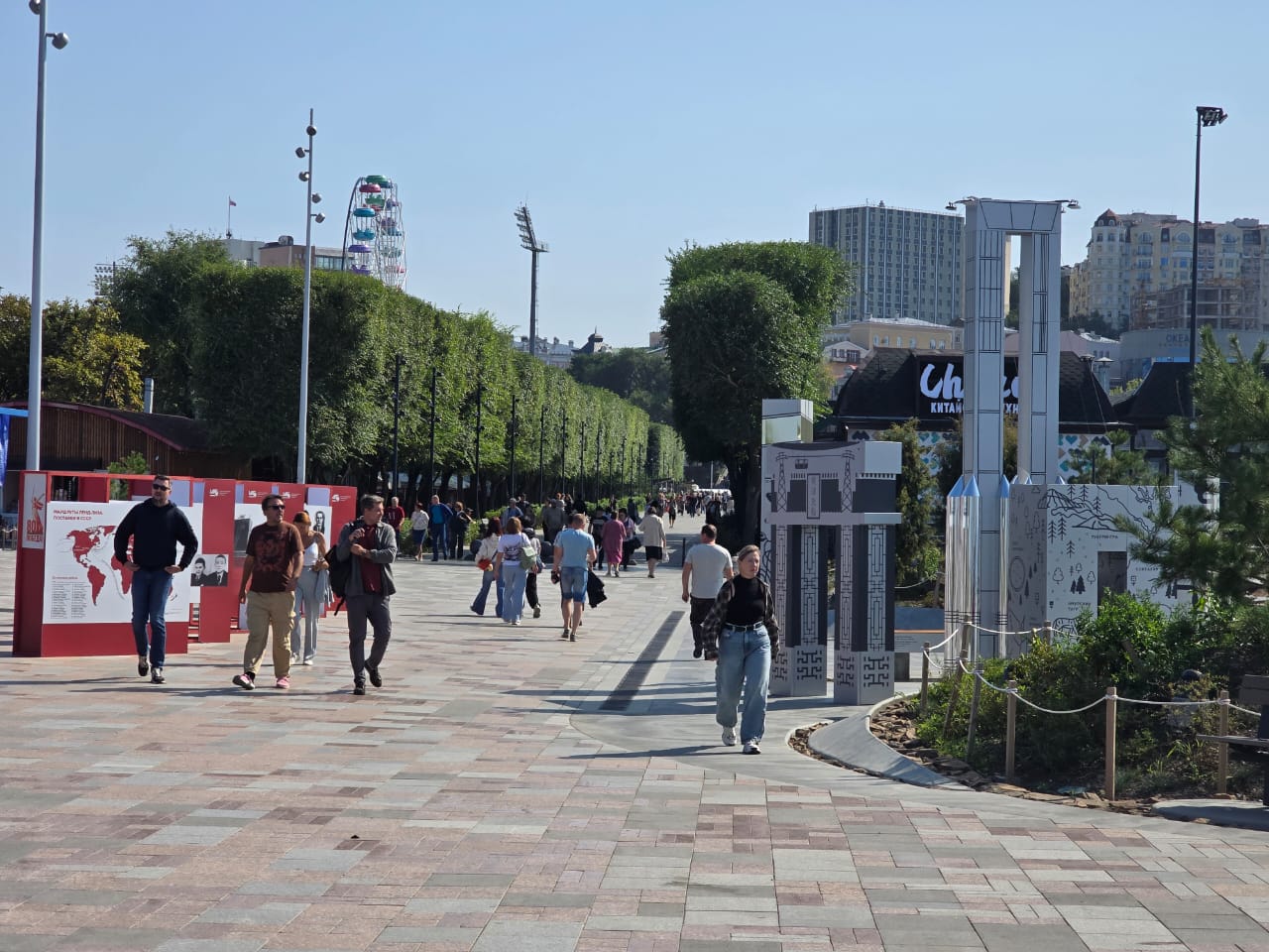 Фото: РБК Приморье