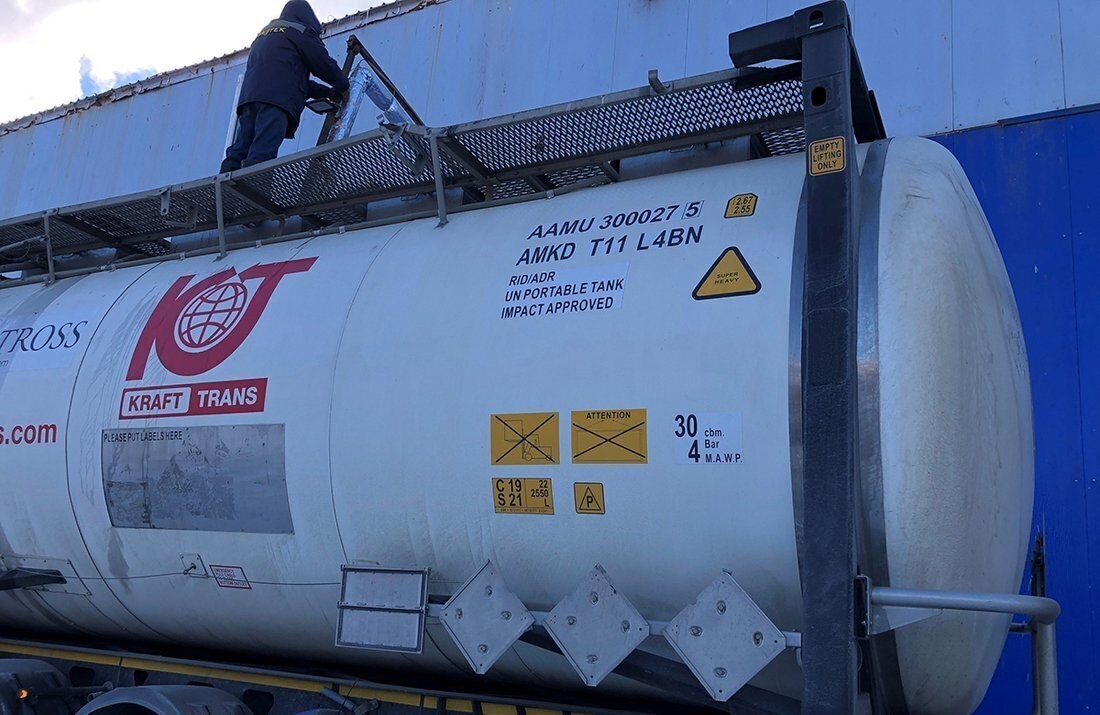 Фото: Северо-Западное межрегиональное управление Россельхознадзора