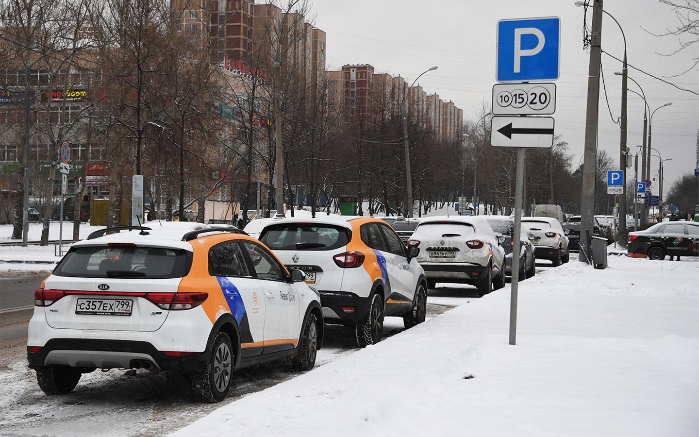 Как будет работать парковка в Москве в новогодние праздники