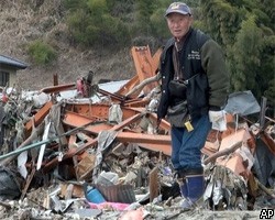 Новое землетрясение на острове Хонсю докатилось до Токио