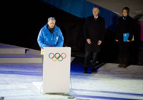 Первая зимняя юношеская Олимпиада открылась в Австрии