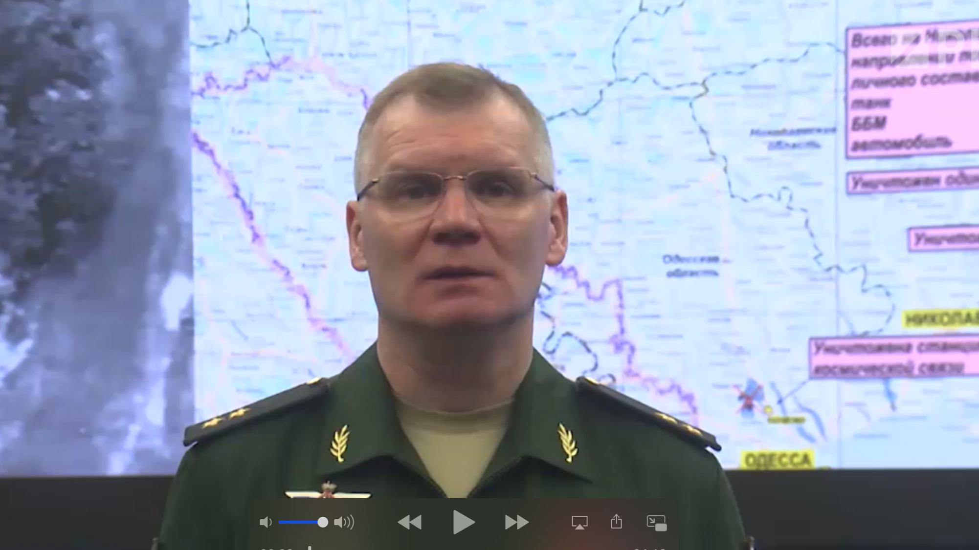 Минобороны заявило о новых ударах по объектам на Украине и сбитом Су-25