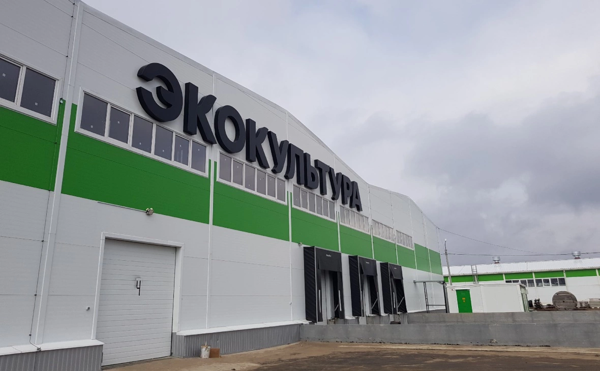 РБК Черноземье