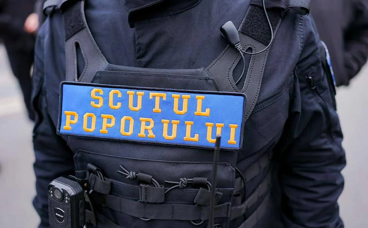 SCUTUL_POPORULUI / Telegram