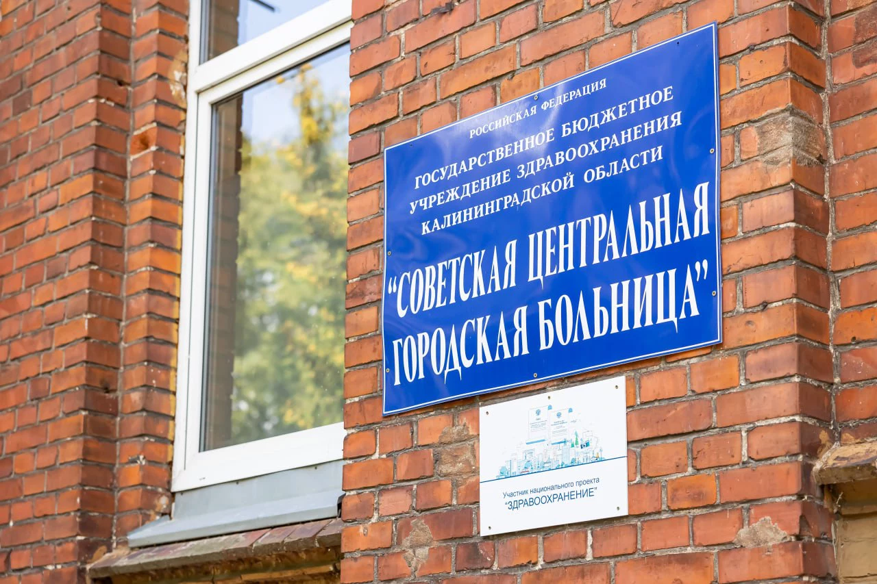 телеграм-канал Алексея Беспрозванных
