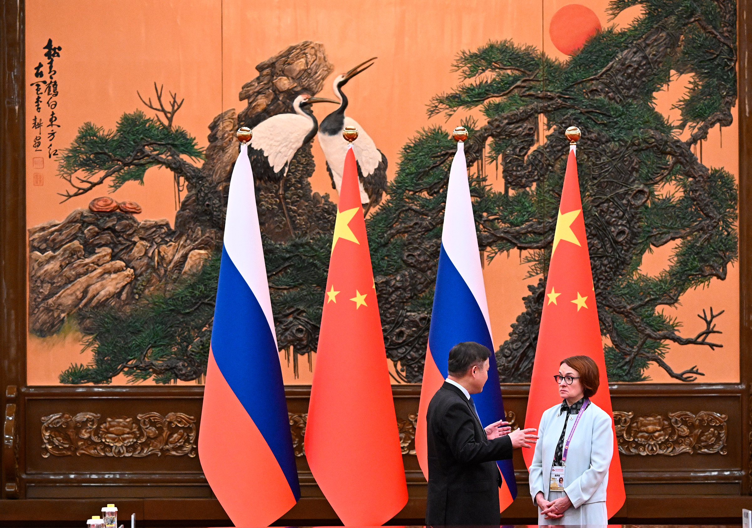 Глава Центробанка Эльвира Набиуллина перед началом российско-китайских переговоров.