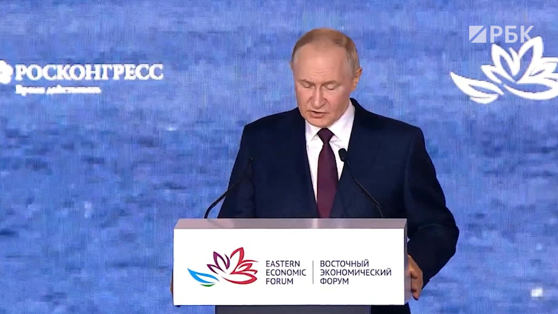 Путин призвал добиться в России экономики высоких зарплат