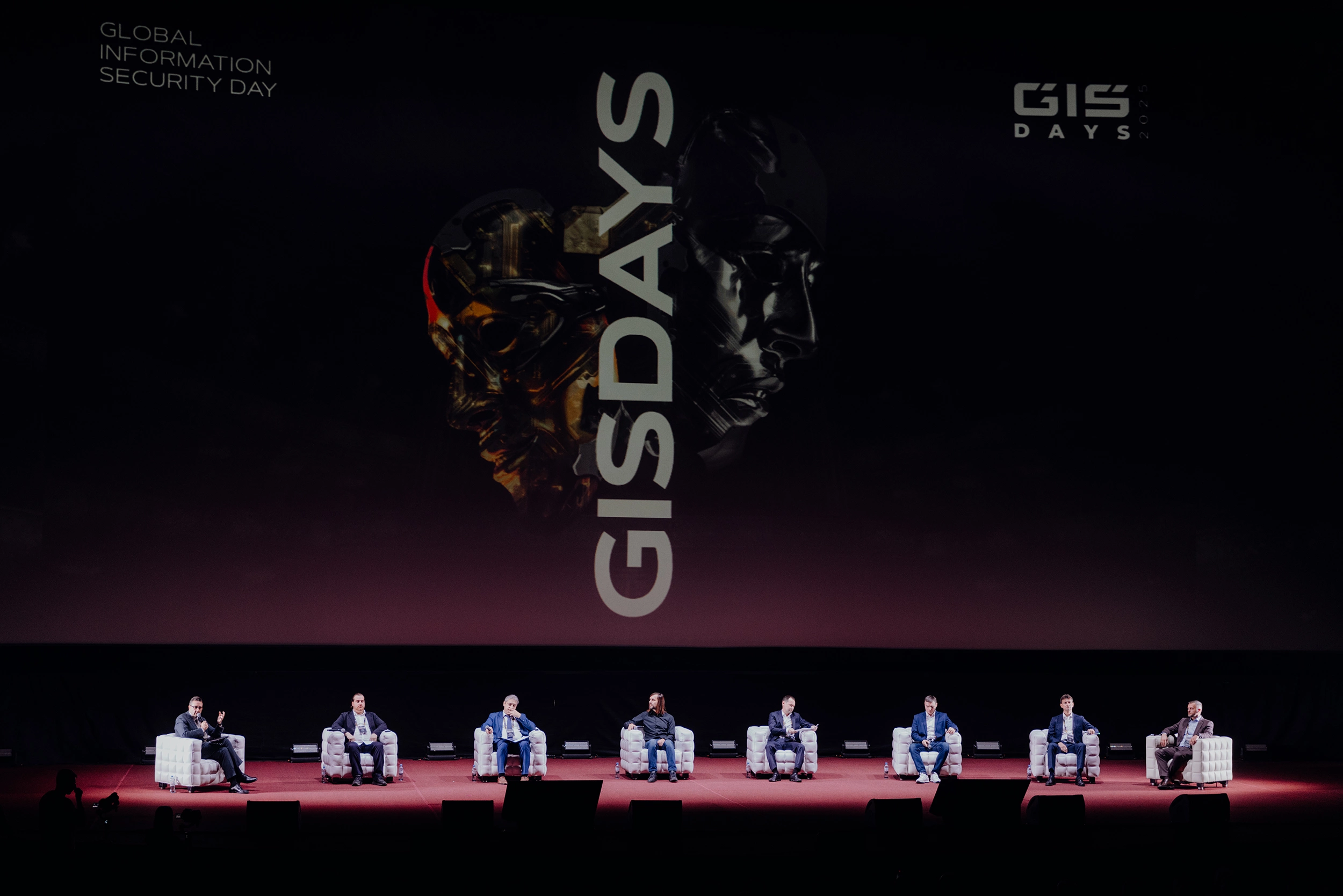 На форуме GIS DAYS обсудили, как избежать киберугроз в будущем