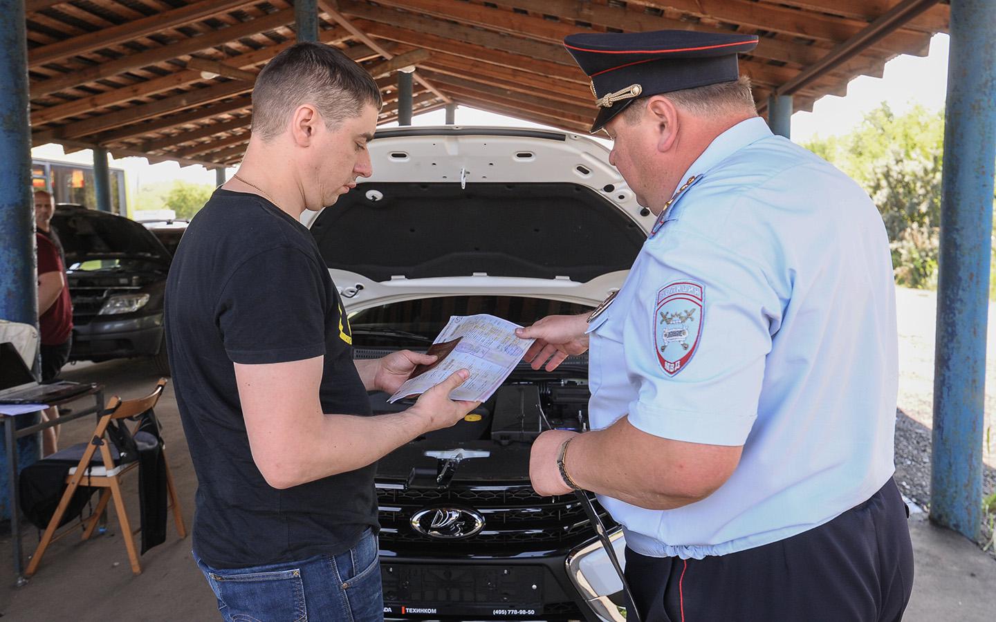 Как вернуть деньги за оплаченную госпошлину ГАИ: пошаговая инструкция