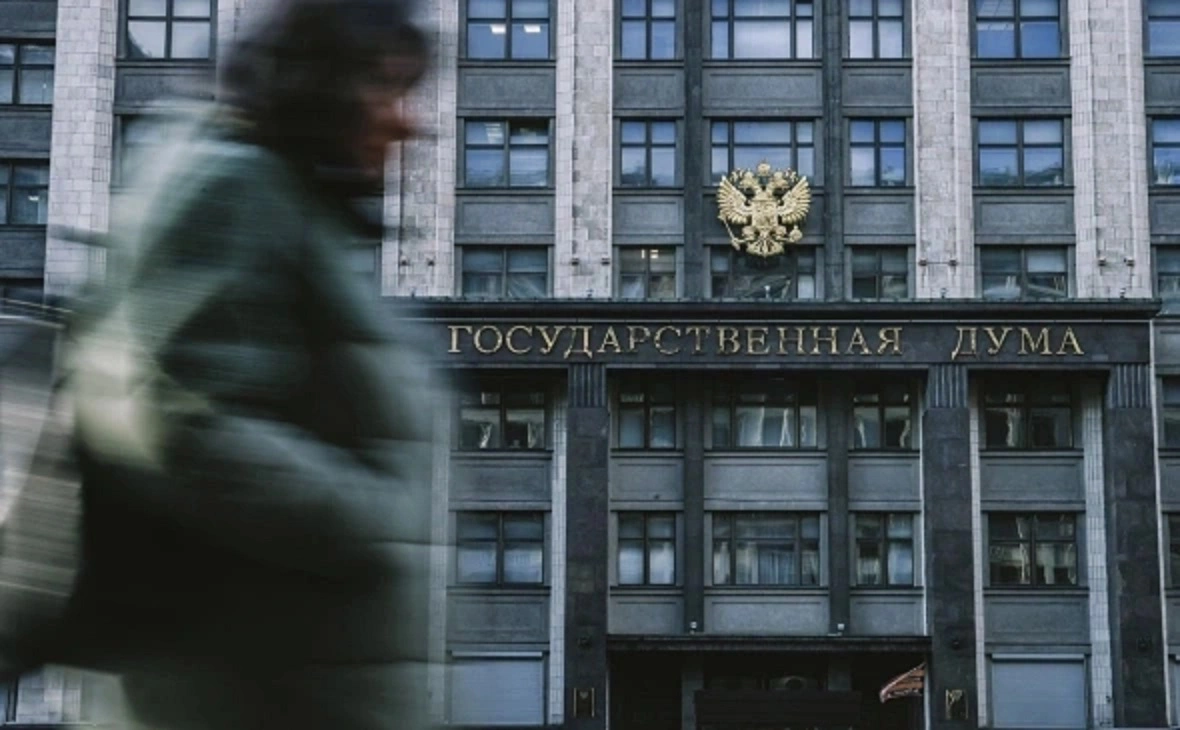 Андрей Любимов / РБК