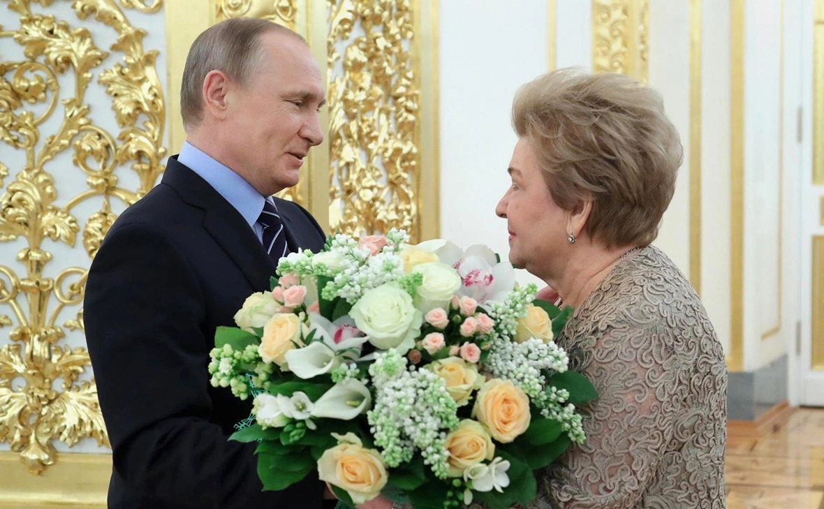 Администрация Президента России