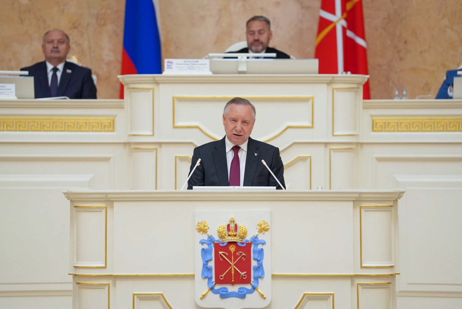 Законодательное собрание Санкт-Петербурга