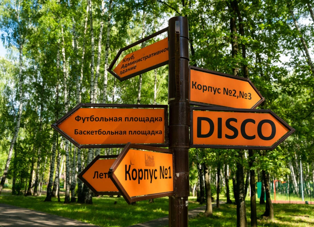 Салават Камалетдинов / «Татар-информ»