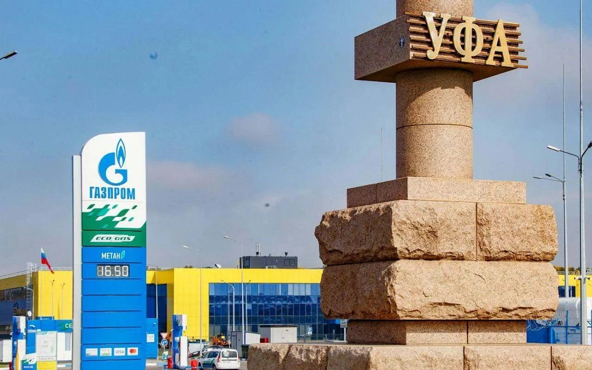 Минтранс РБ