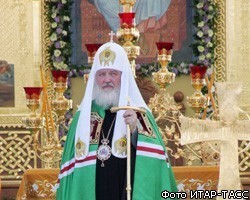 РПЦ отпразднует годовщину интронизации патриарха