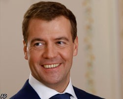 Наибольшую поддержку Д.Медведеву оказал Петербург