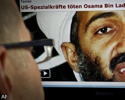 Власти Пакистана ничего не знали о местонахождении бен Ладена