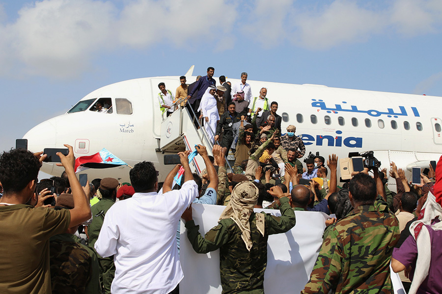 Обстановка в аэропорту Адена перед нападением, Йемен