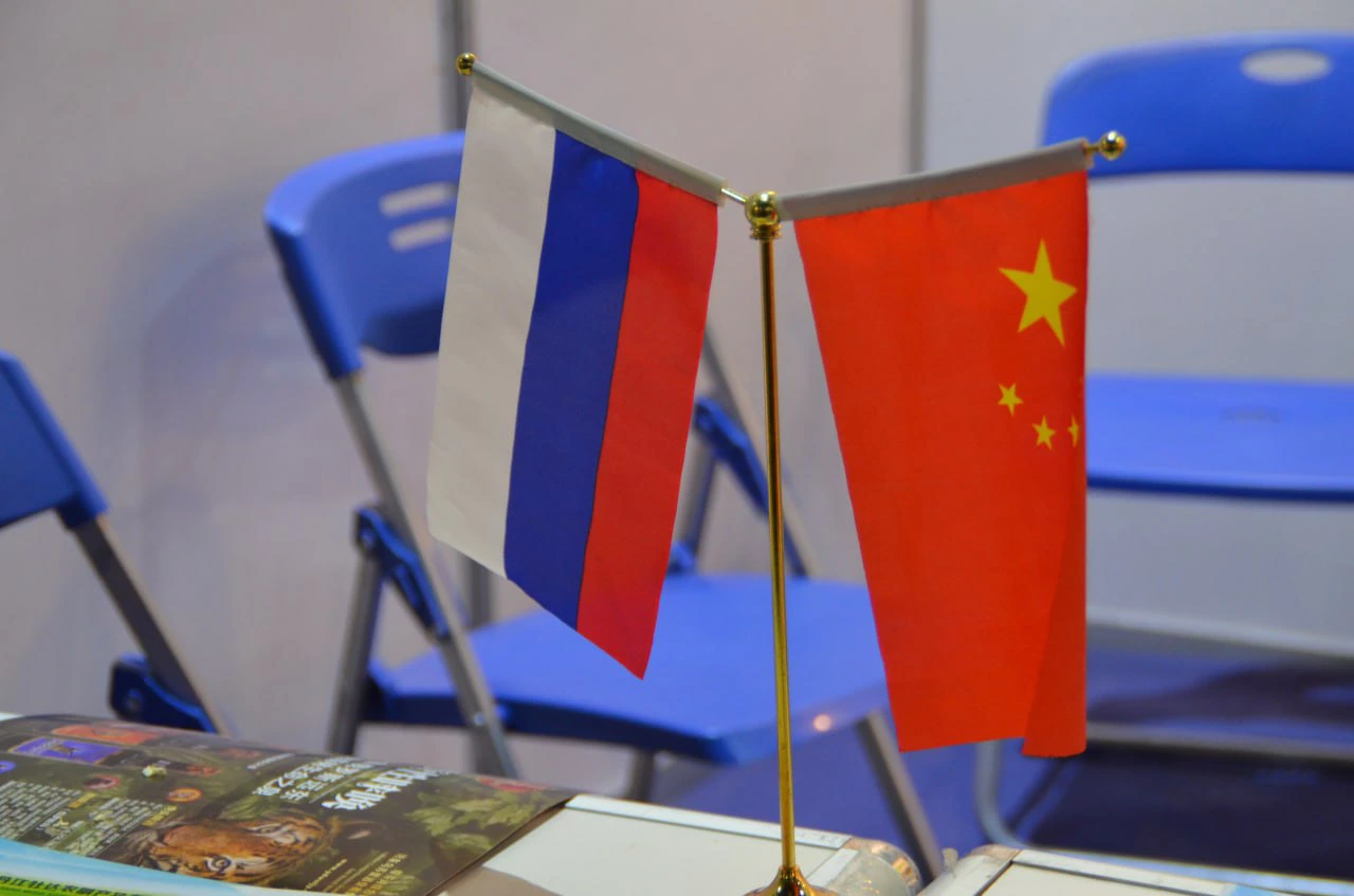 РБК Приморье