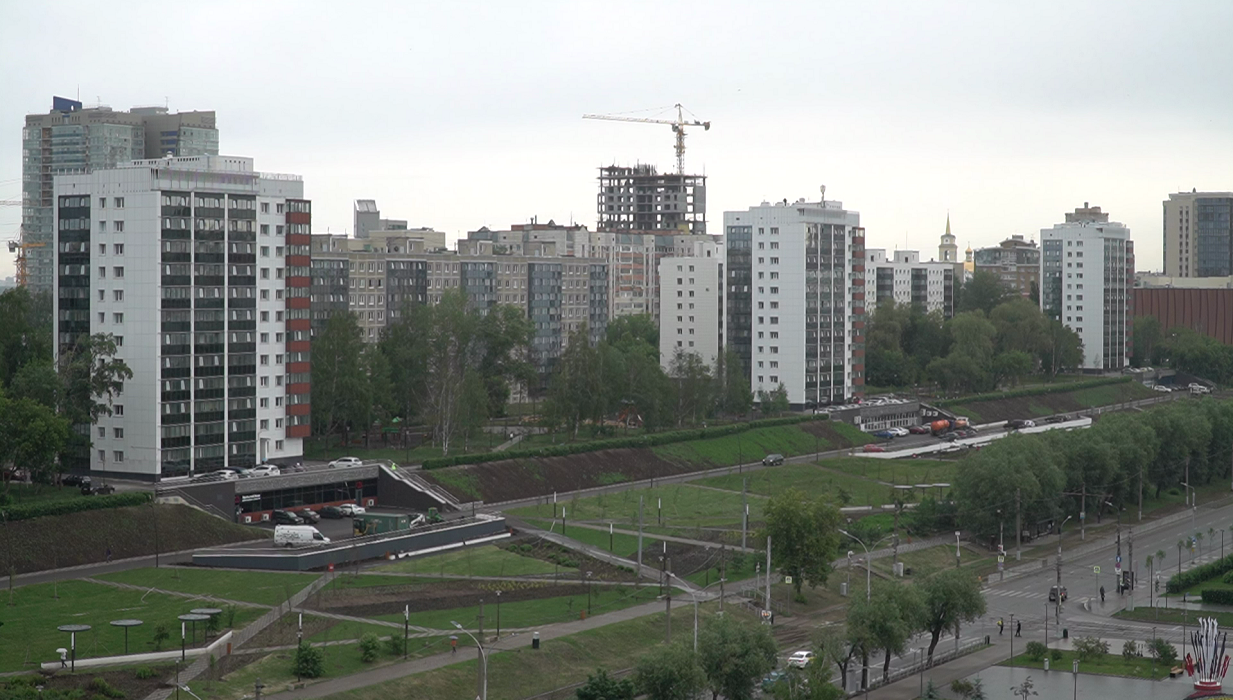 РБК Пермь