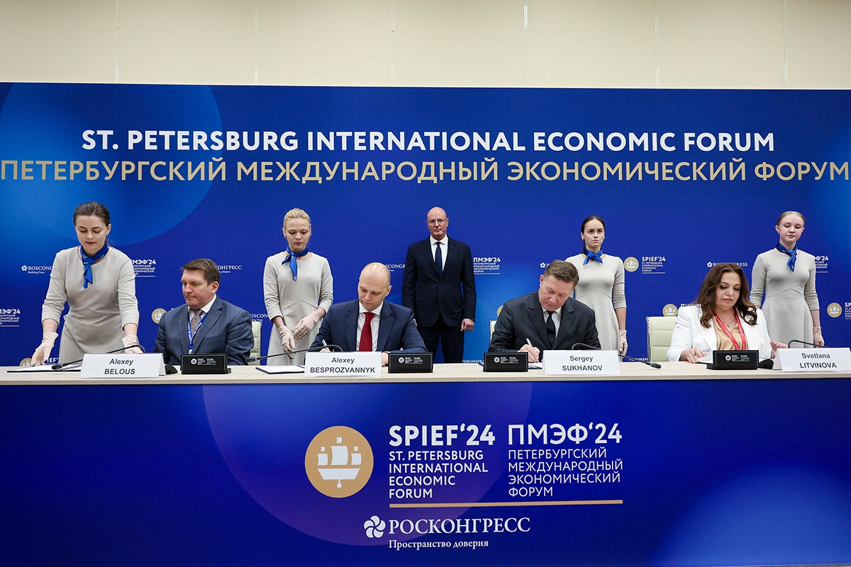 пресс-служба регионального правительства