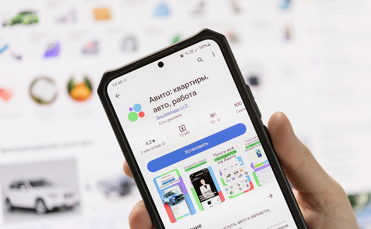 Михаил Гребенщиков / РБК