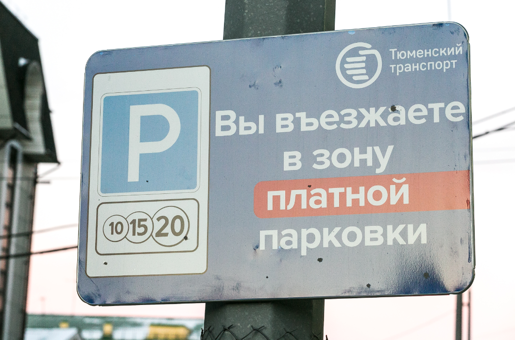 Денис Моргунов / URA.RU