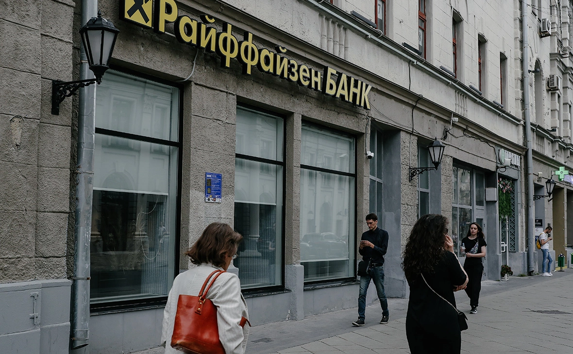 Андрей Любимов / РБК