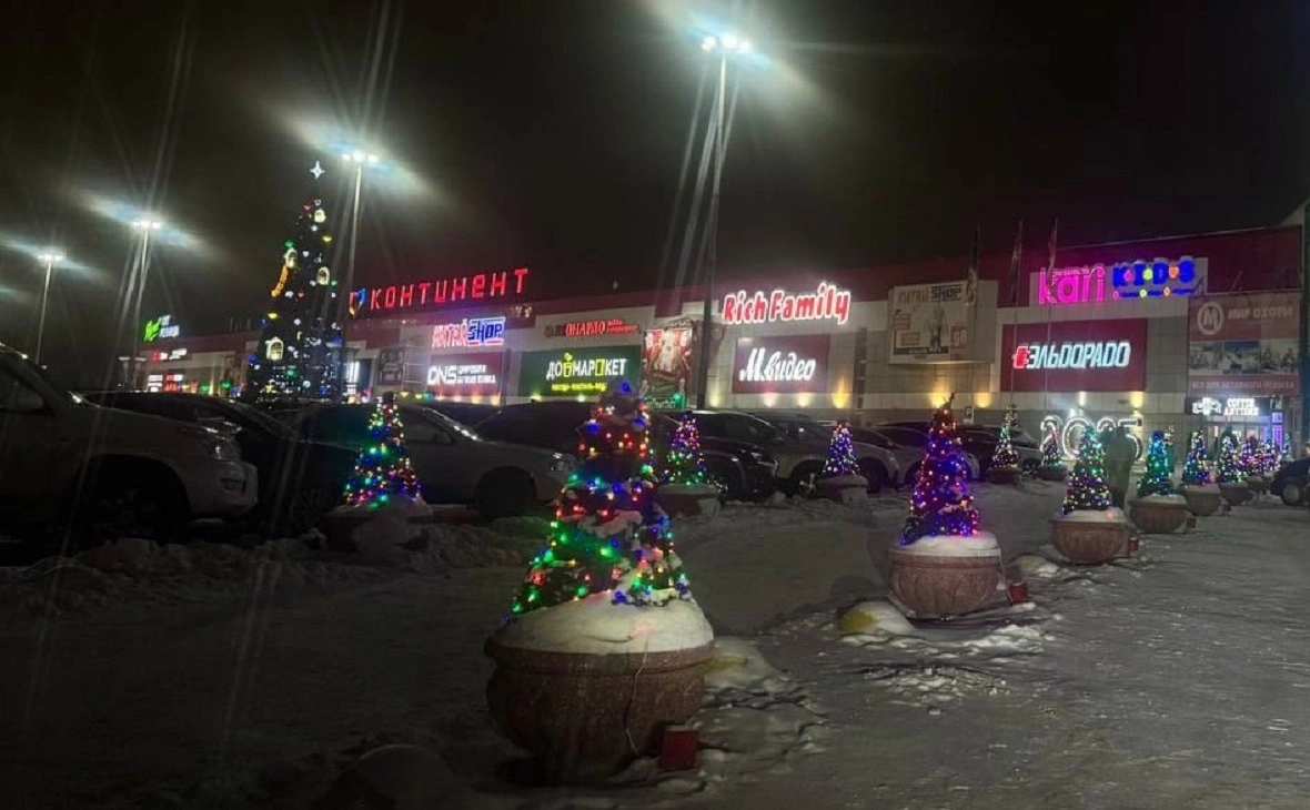 vk.com/kontinentomsk