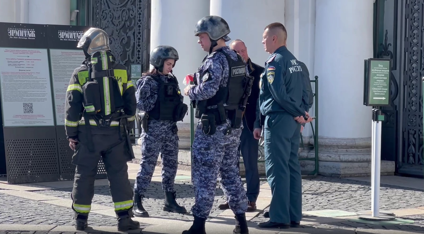 Фото: Росгвардия