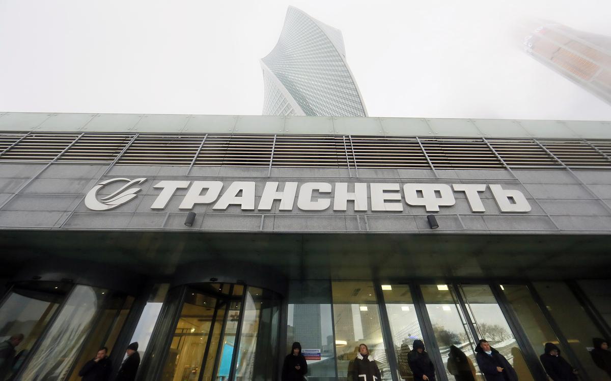 Фото:  EPA / ТАСС