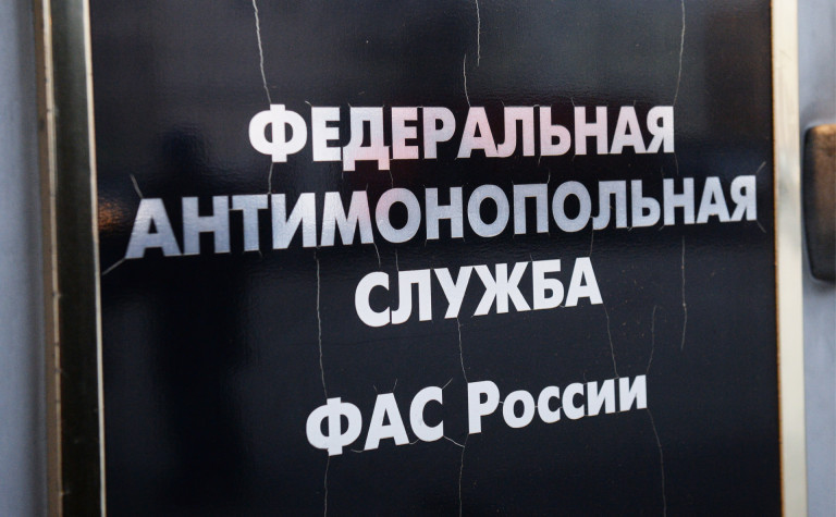 Фото: Алексей Филиппов / РИА Новости