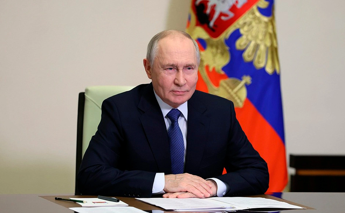 Администрация Президента России