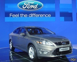 Ford сообщил о рекордной за последние 10 лет прибыли