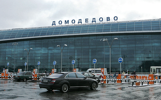 Аэропорт Домодедово


