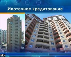 Ипотечные кредиты в Петербурге берут втрое чаще