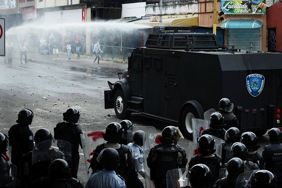 Фото: Carlos Eduardo Ramirez / Reuters
