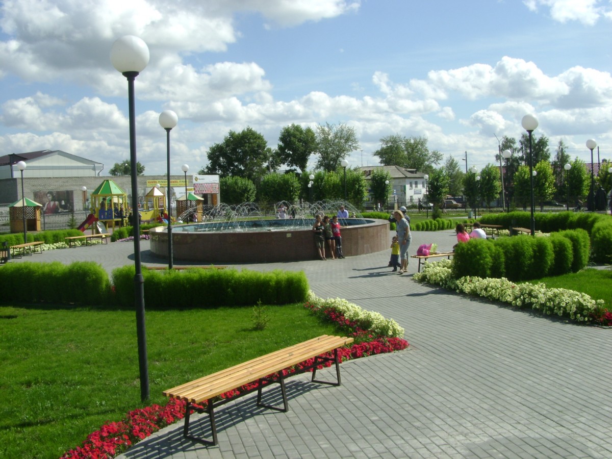 Парк в городе Купино Новосибирской области