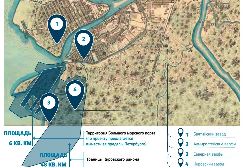 Кудрово в центре Петербурга: к чему может привести переезд порта