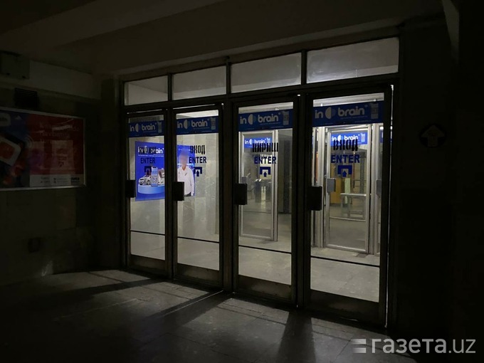 В отдельных районах Узбекистана электричество пропало около 11:00 (около 9:00 мск). Из-за сбоя пришлось приостановить работу метро Ташкента, оттуда эвакуировали пассажиров