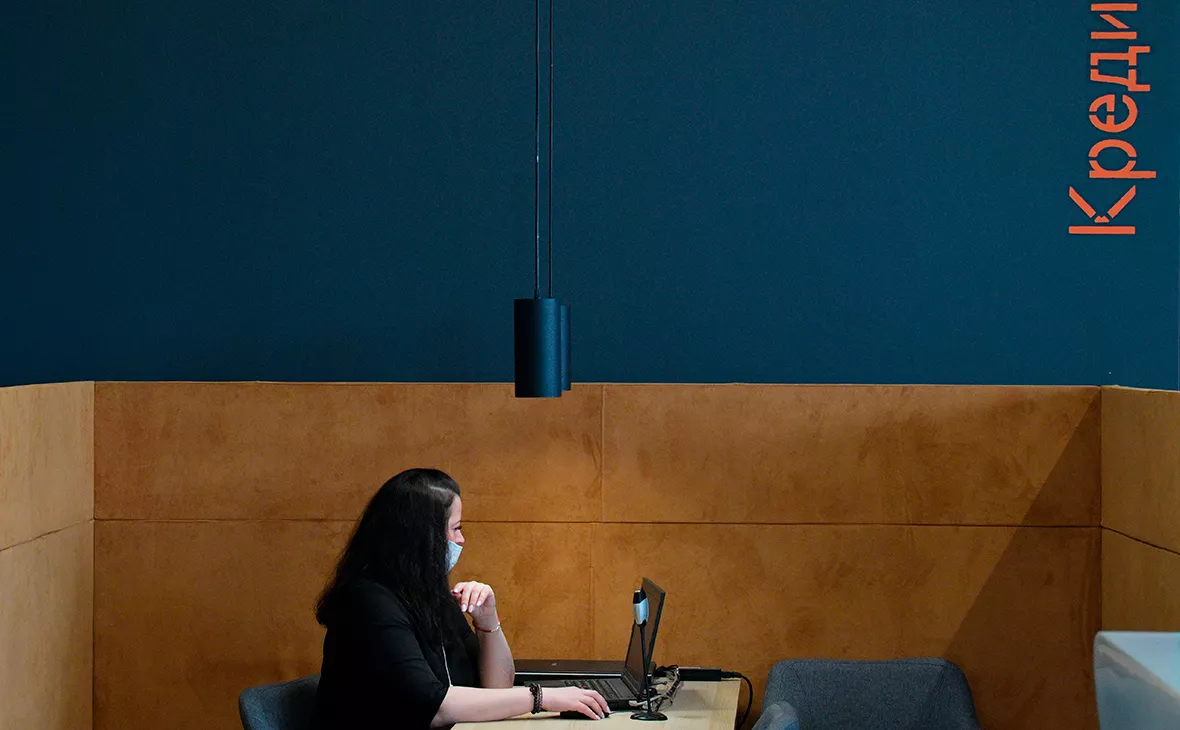 Александр Гальперин / РИА Новости