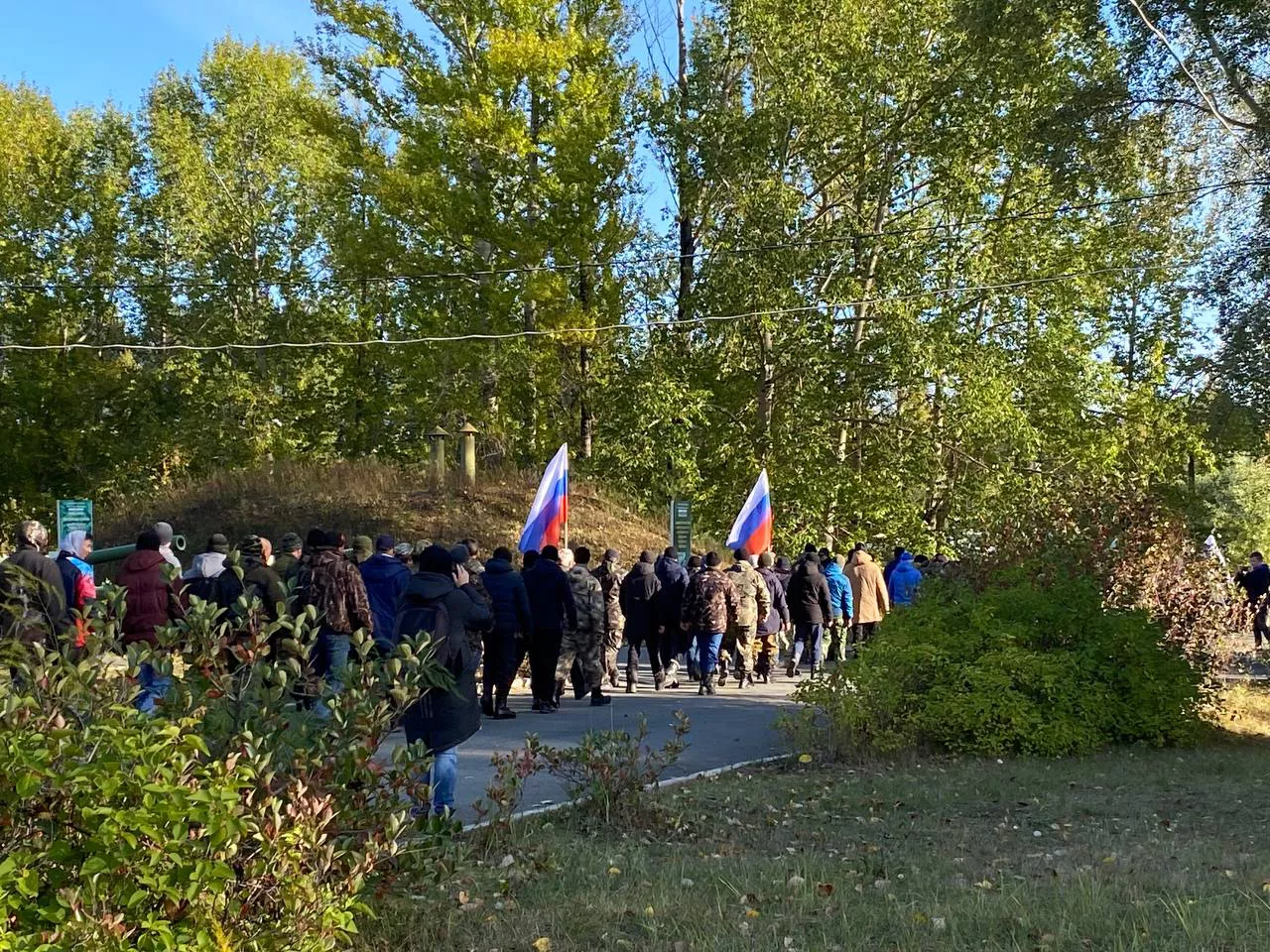 РБК Пермь