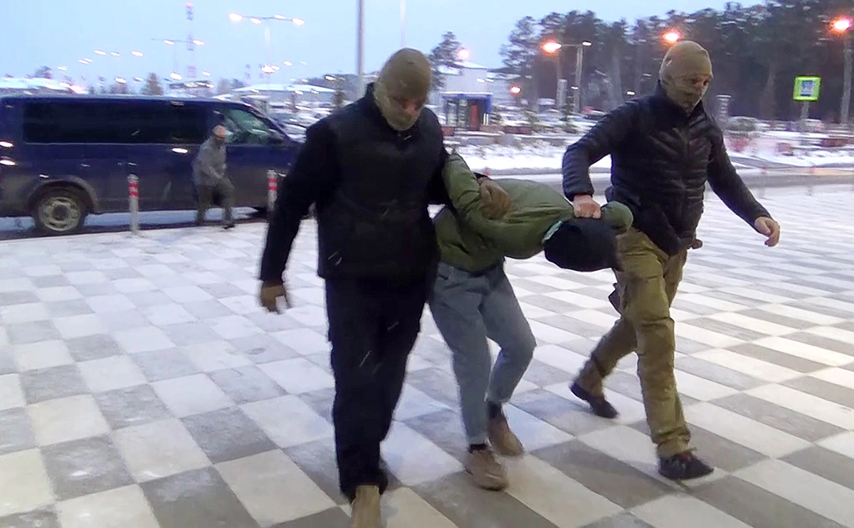 ЦОС ФСБ РФ / ТАСС