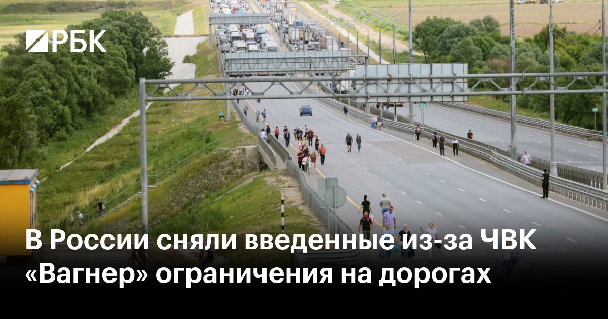 Водитель снял видео дороги в Пензу, заваленной снегом и деревьями