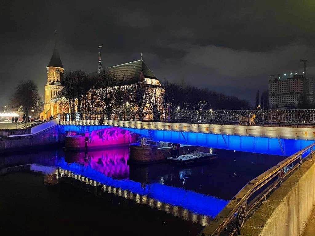 Пресс-служба администрации Калининграда