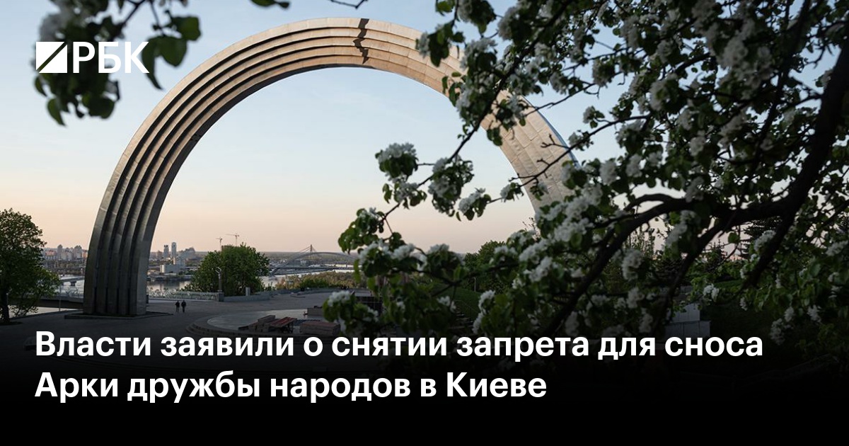 Чем заняться на ВДНХ в Москве