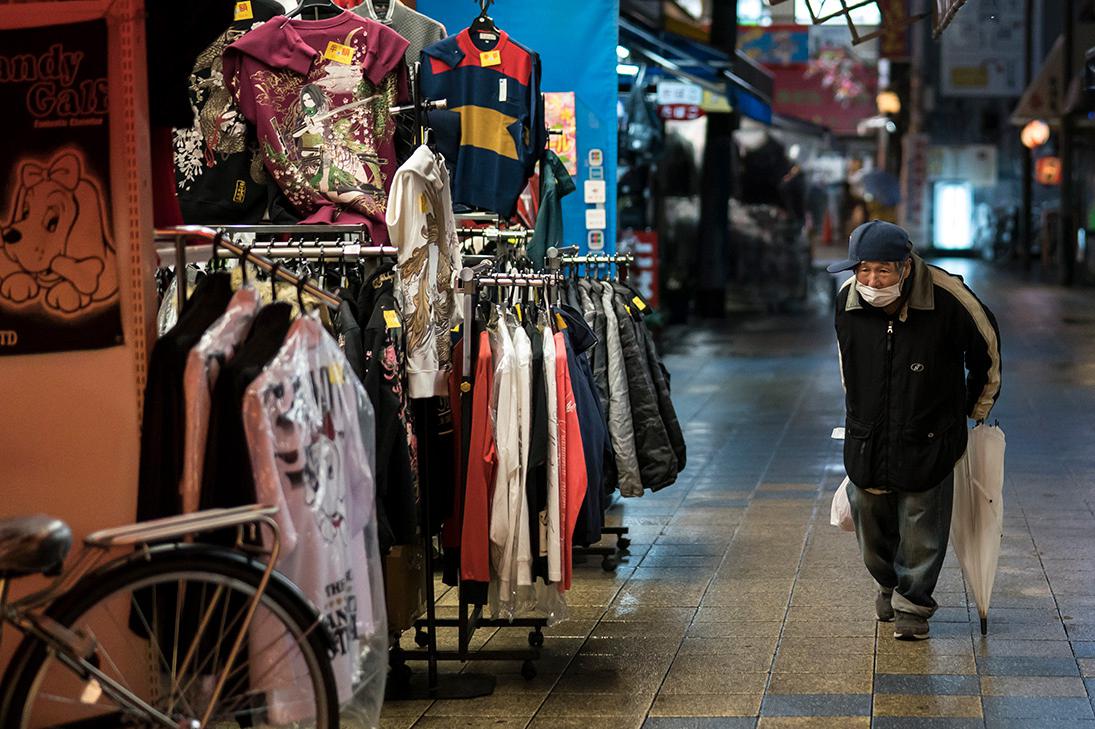 Фото: Tomohiro Ohsumi / Getty Images